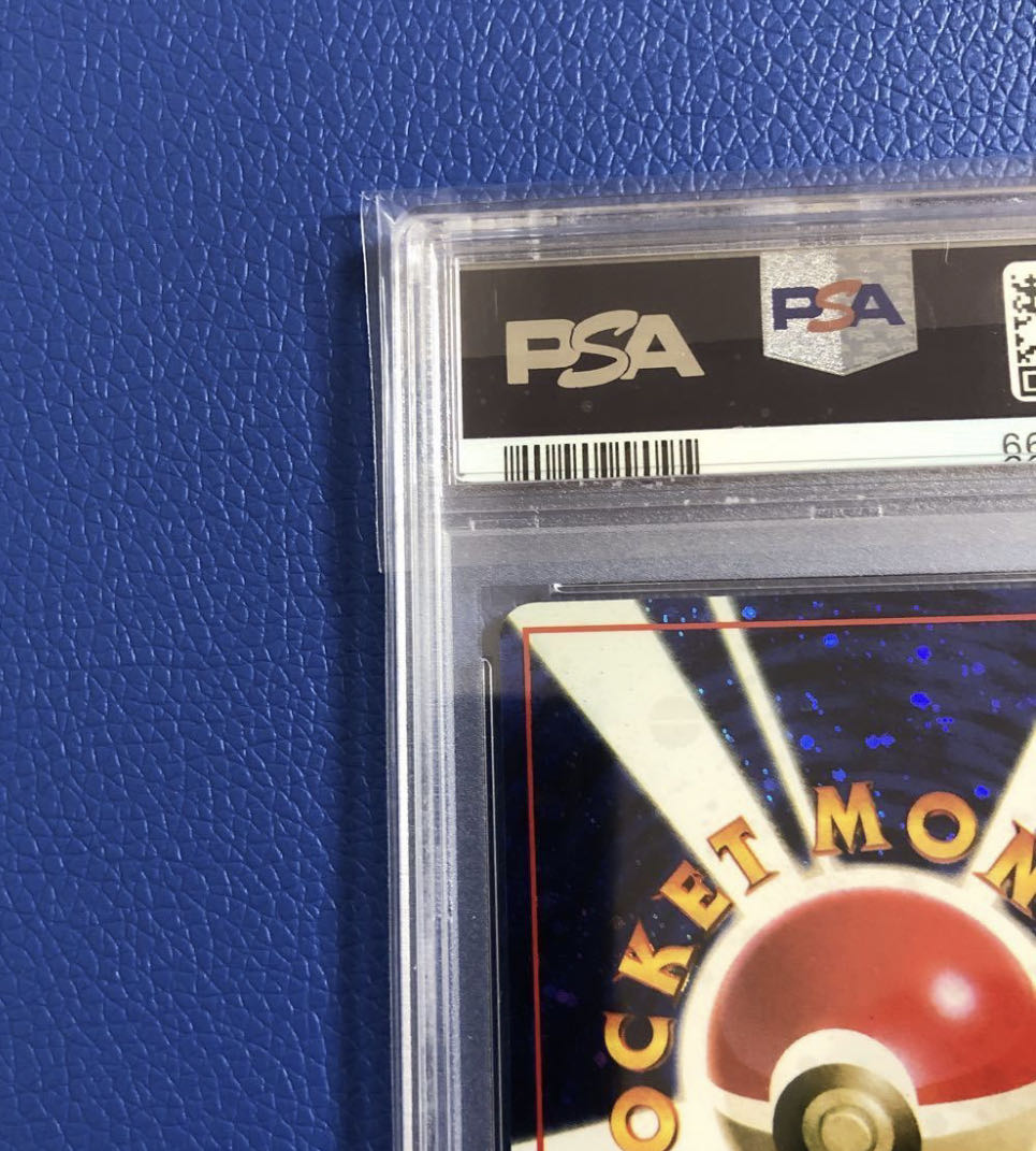 psa10 take back please!