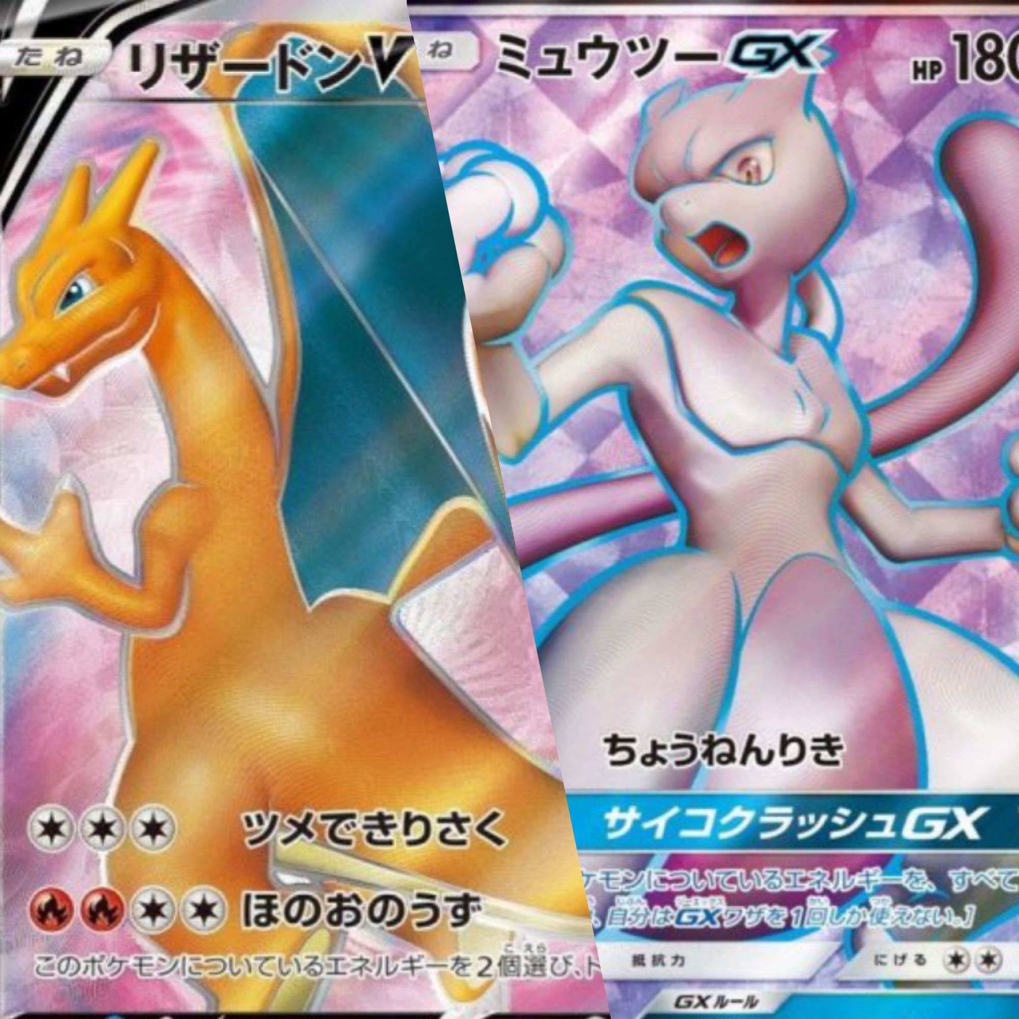 完売！　事前予約開始！プレゼント企画終了！大人気企画オリパ！乞うご期待！