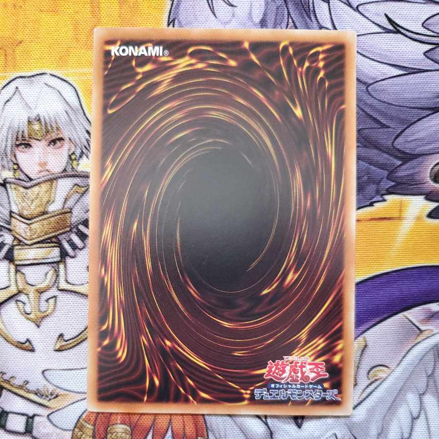 Superheavy Samurai Soulpiercer Normal JP009