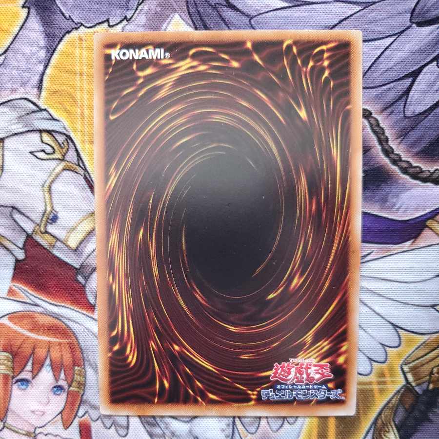 Psychic Heavy Musha Kagebou-C Super Rare JP007