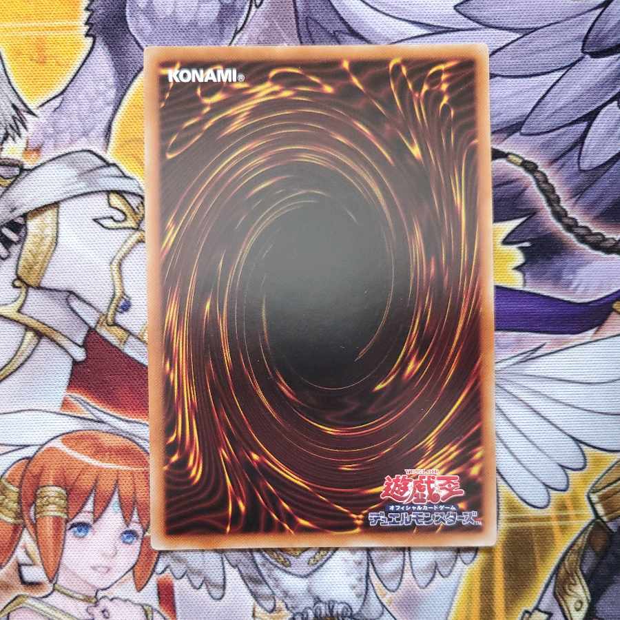 Tri-Brigade Kitt rare JP010