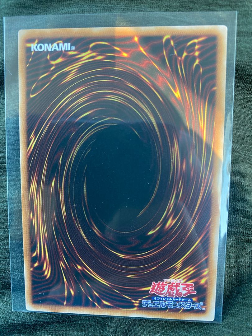 Yu-Gi-Oh! Baronne de Fleur 25th Secret Rare QSE Rare Collection Beautiful item ready for immediate purchase Yu-Gi-Oh! OCG