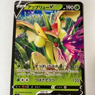 FlappleV Pokémon card game POKEKA