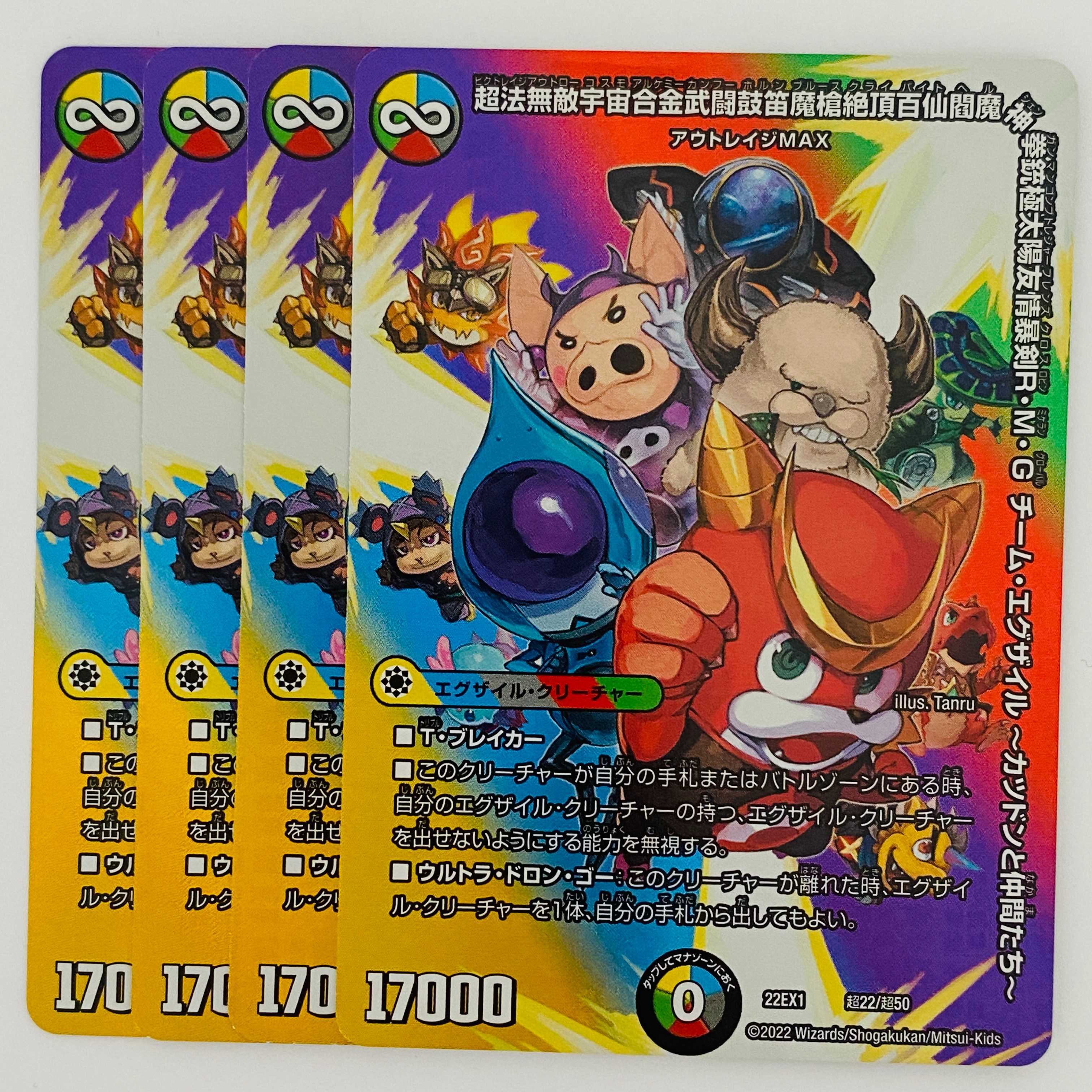 エム M'z SPEED 新車カスタムコンプリートカー | TOYOTA