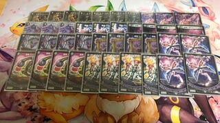 黒単デスザーク 高レート