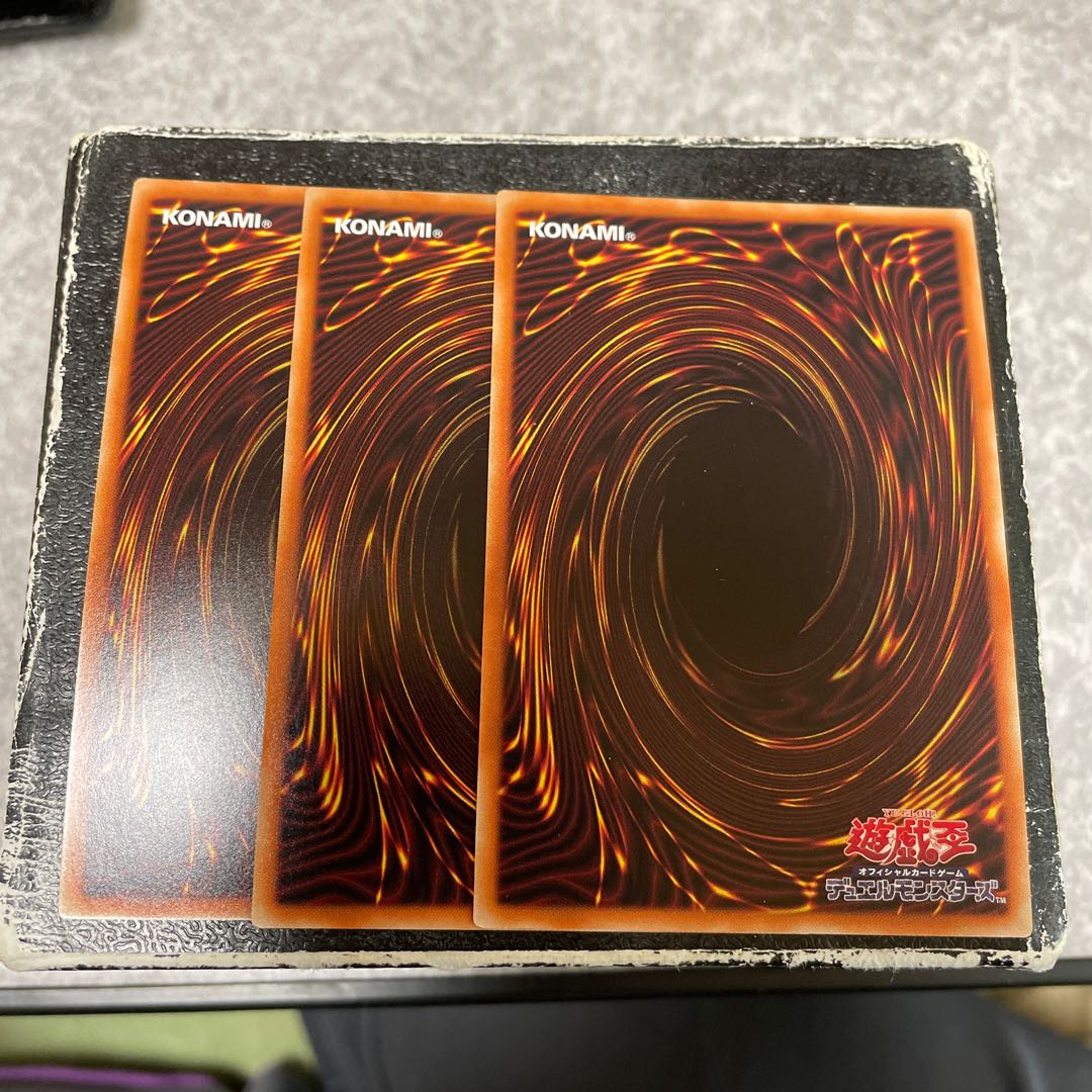 Destiny HERO - Plasma (different illustration version) 3 secret rares