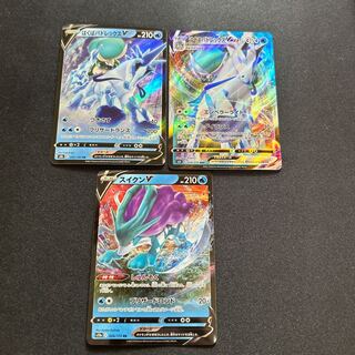 はくばバドレックスVMAX、スイクンV