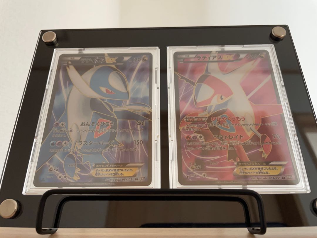Pokémon Card LatiosEX LatiasEX SR Set of 2