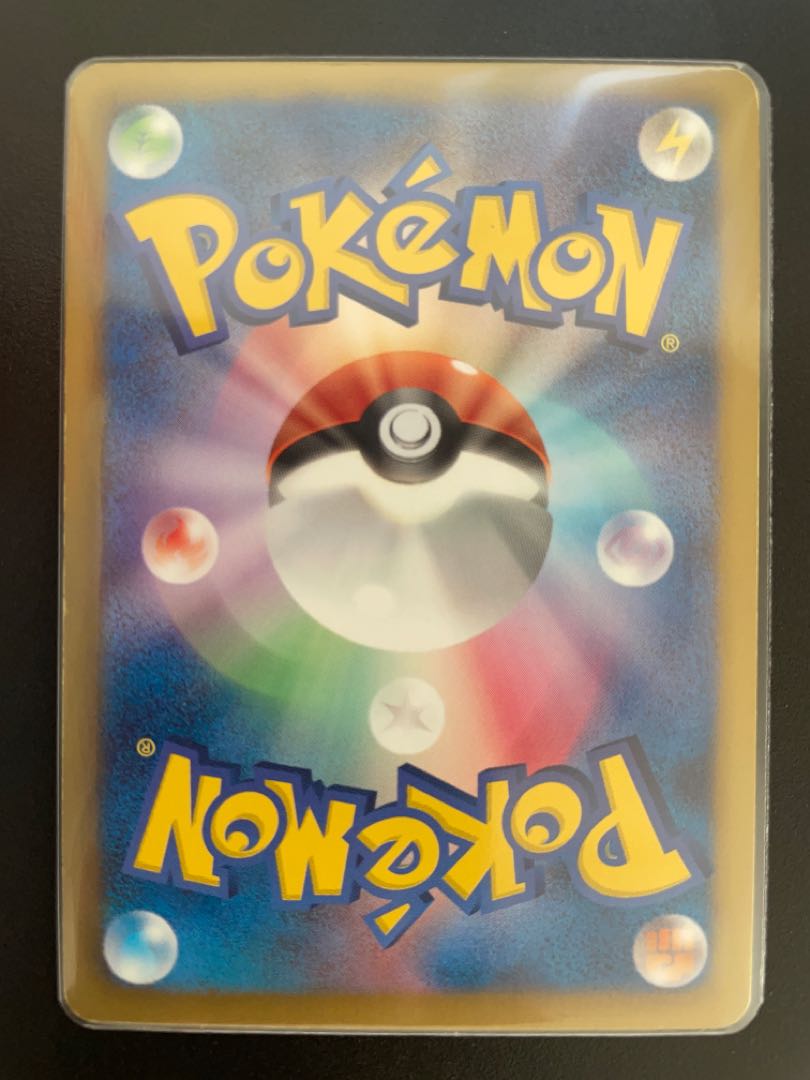 Pokémon Card LatiosEX LatiasEX SR Set of 2