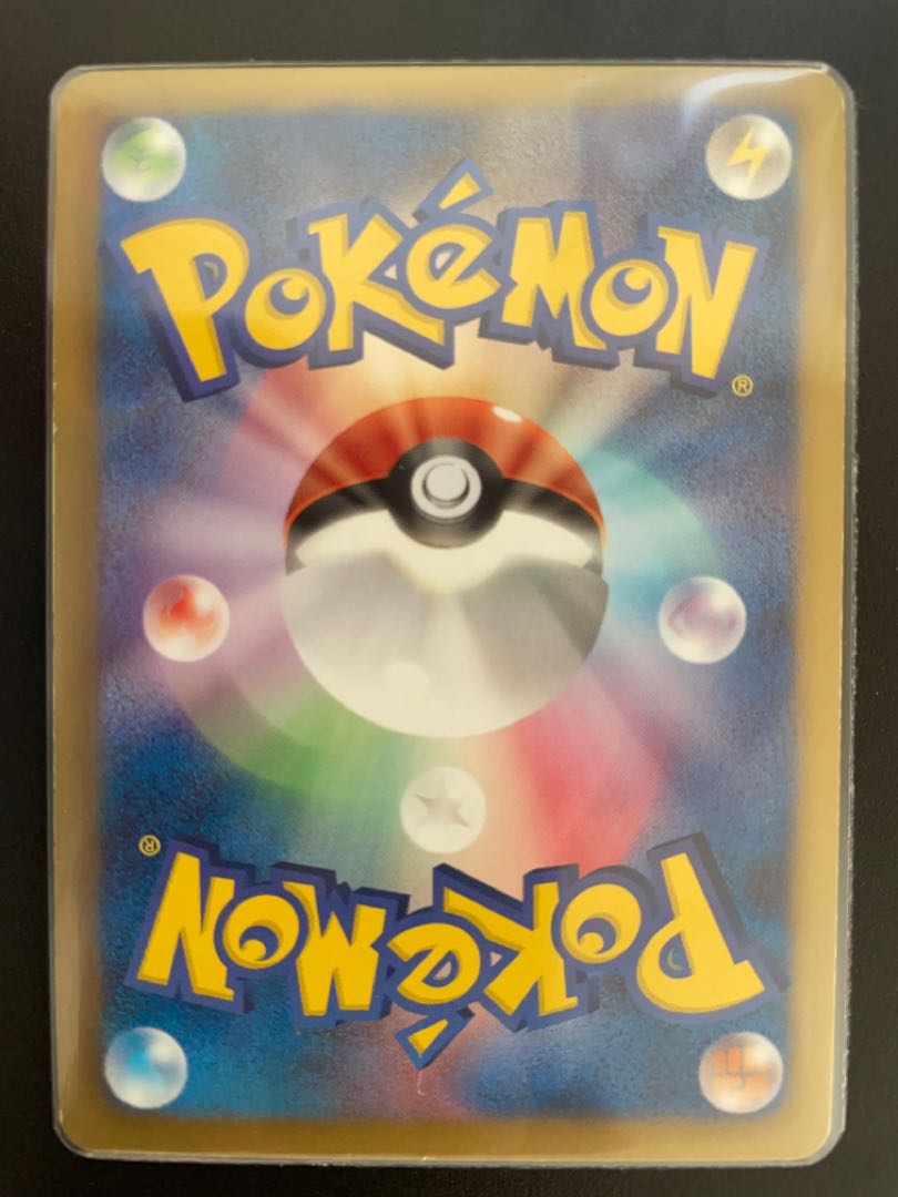 Pokémon Card LatiosEX LatiasEX SR Set of 2