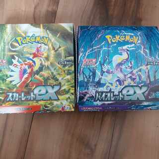 ポケモンカード スカーレットex、バイオレットex 1BOXずつ