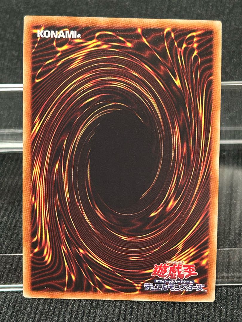 Conquistador of the Golden Land Super Rare JP034