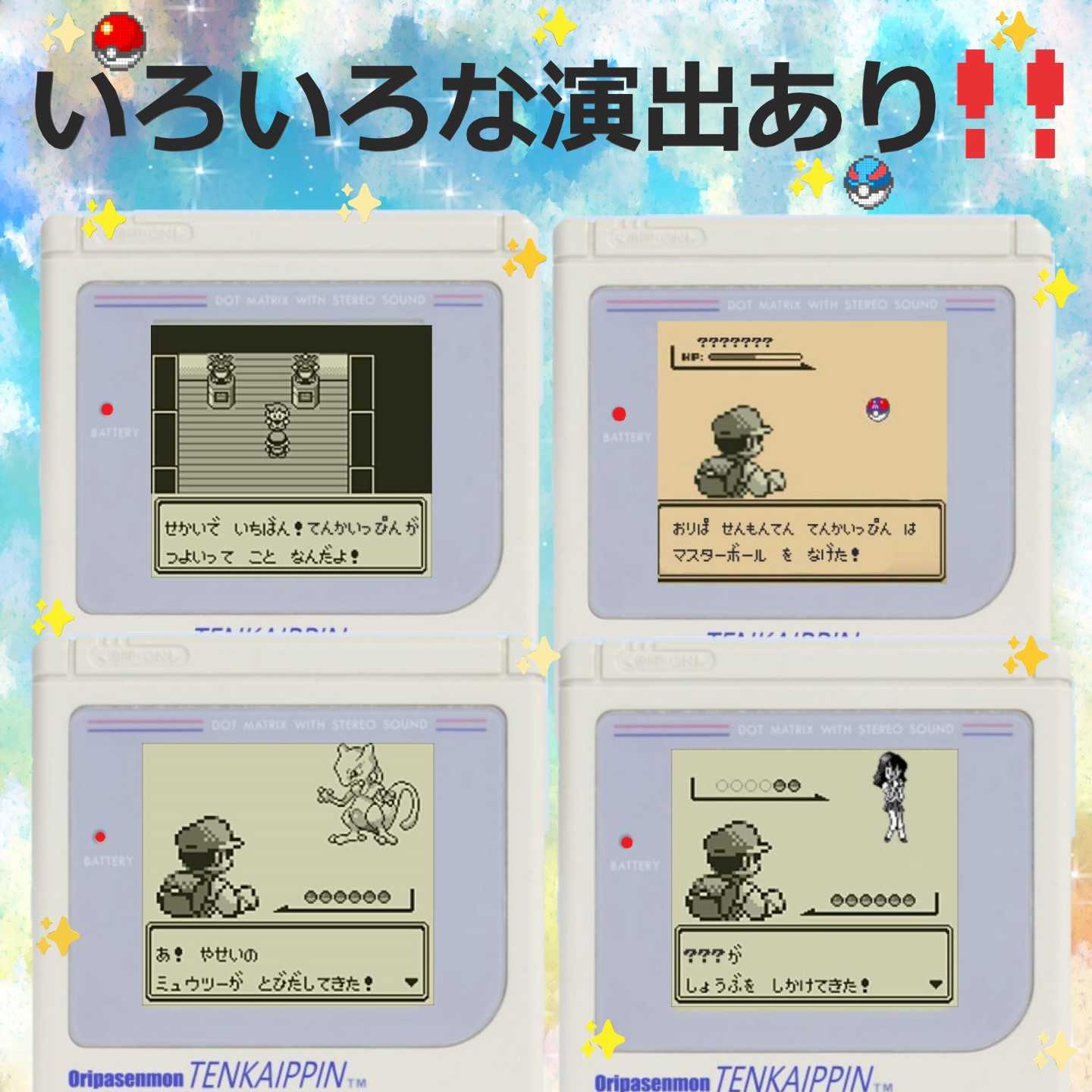 5 units for immediate purchase] Commemorative Oripa Vol. 3: SR confirmed!　2000 yen per unit, limited to 500 units (100 units for a win) 1枚