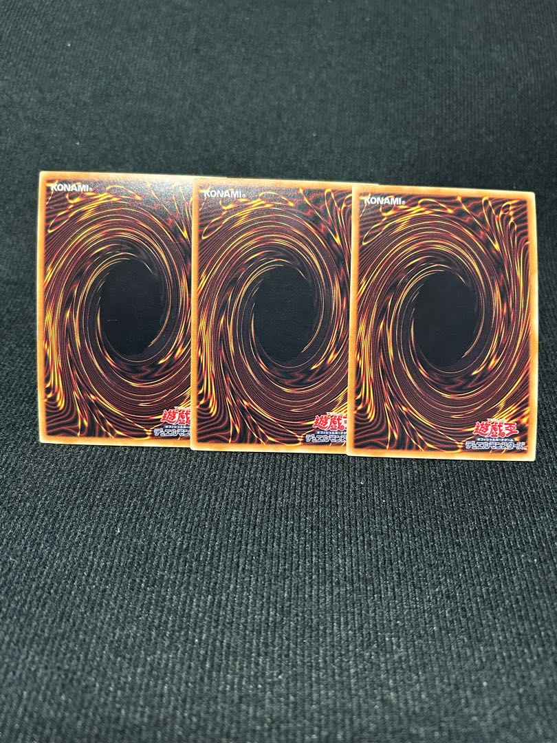 Fairy Princess Shirayuki Ultra Rare JP016