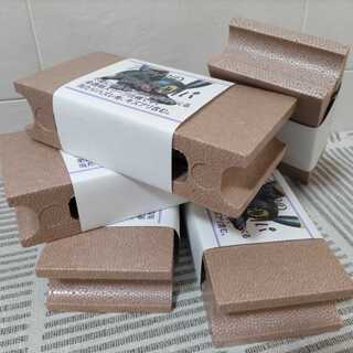 For purchase 1 box of black block Oripa 1枚