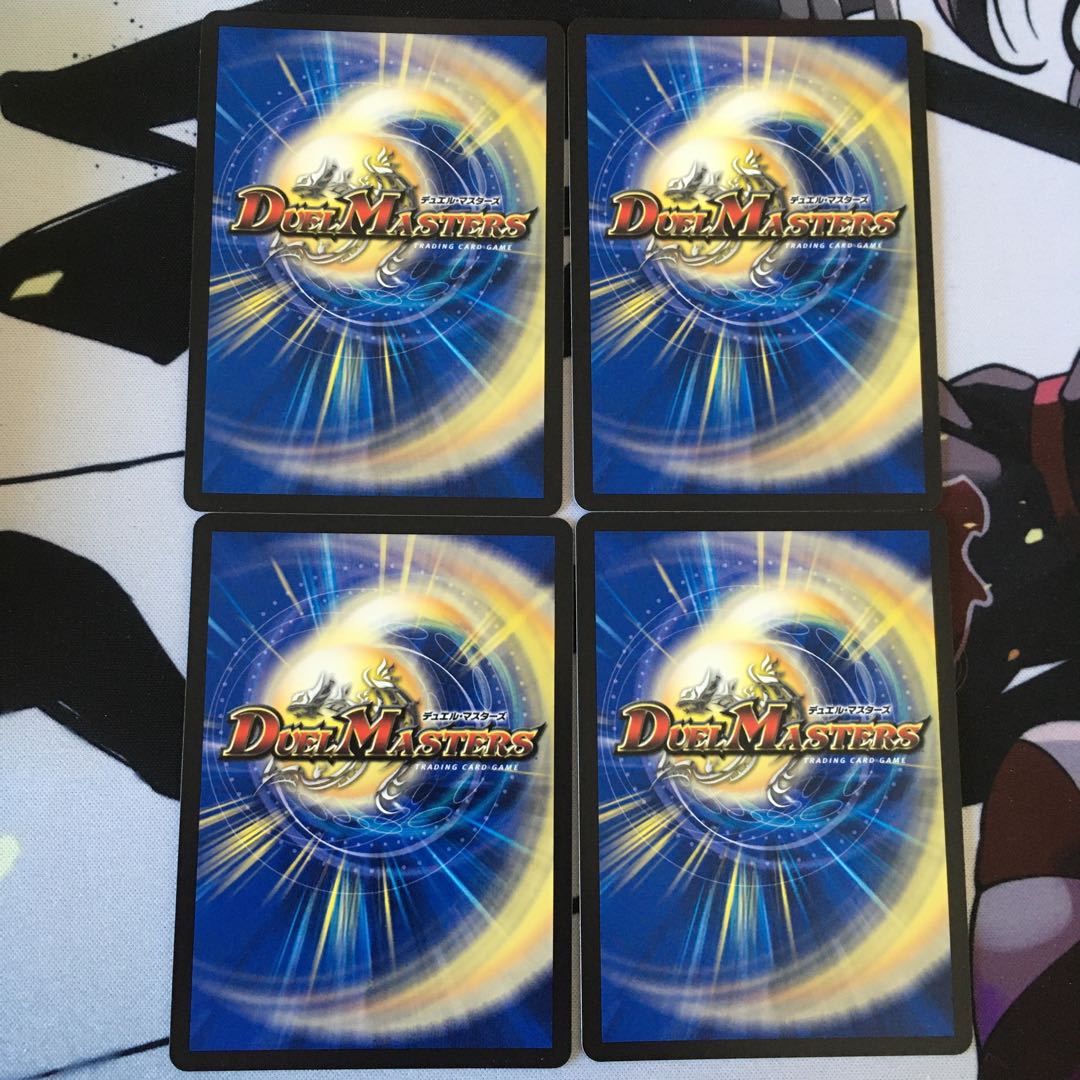 Black God Dragon Ablaze Dorba SR S3/S15