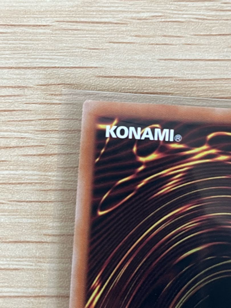 Fossil Dig QSE 25th Secret Rare Quocik