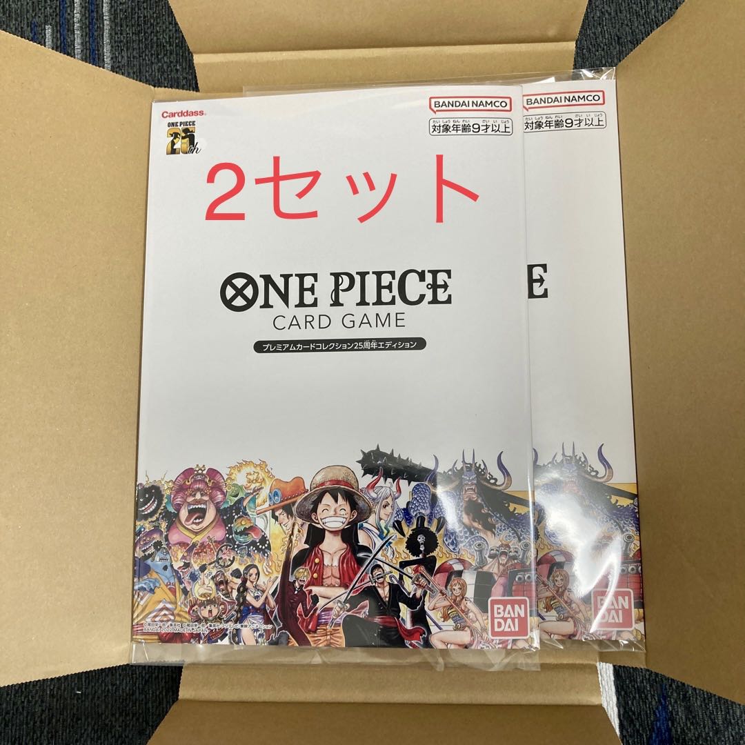One Piece Card Game Premium Card Collection 2 sets