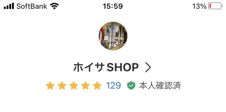 One Piece Card Game Premium Card Collection 2 sets