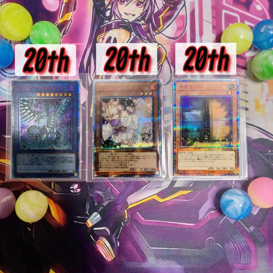 Special Guerrilla Price] Yu-Gi-Oh! Card OLIPA 8,000 yen discount
