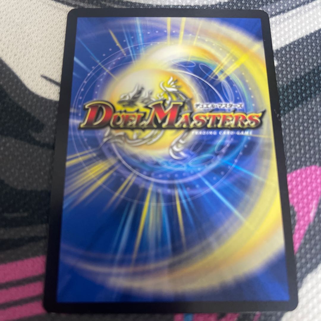 Eternal Sword: Wisdom and the Treasured Sword of Pursuit