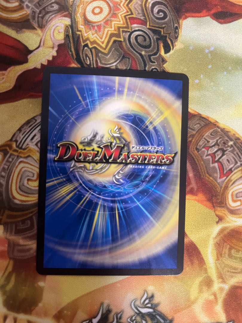 Cocco, Takeshi and Lupia (secret rare spec.) R-foil 14A/20