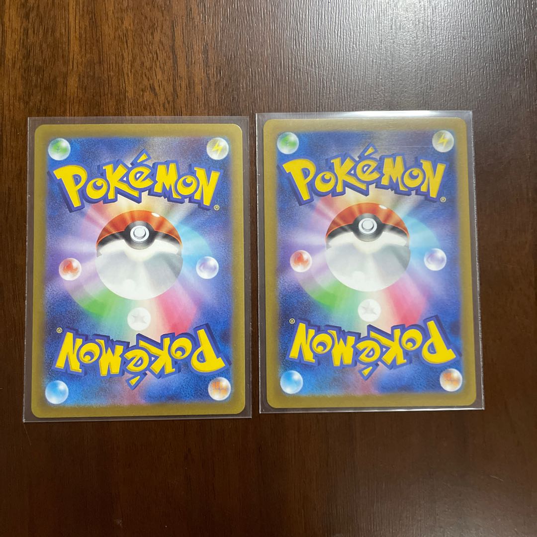 Basic FireEnergy SR 252/172