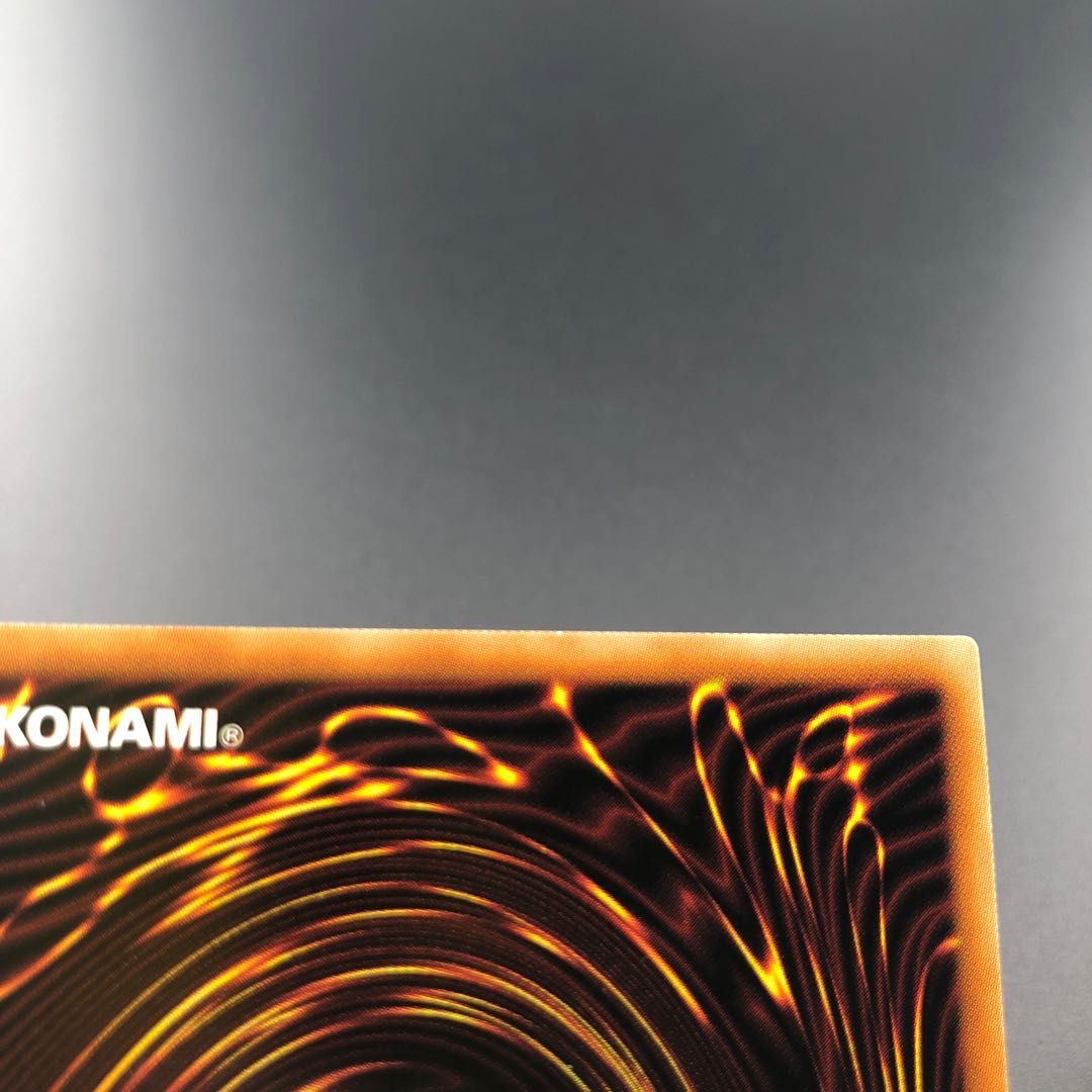 Tiaraments Kitokaros Prismatic Secret Rare JP042