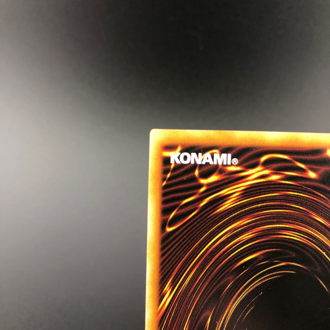 Tiaraments Kitokaros Prismatic Secret Rare JP042