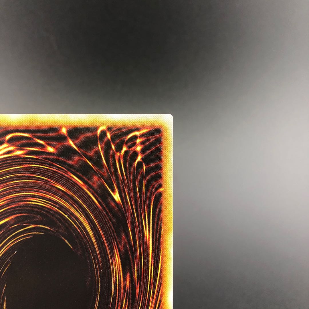 Tiaraments Kitokaros Prismatic Secret Rare JP042