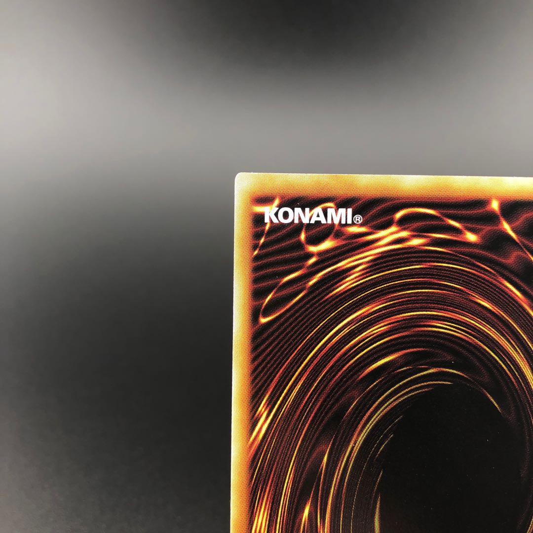 Tiaraments Lulucaros Prismatic Secret Rare JP039