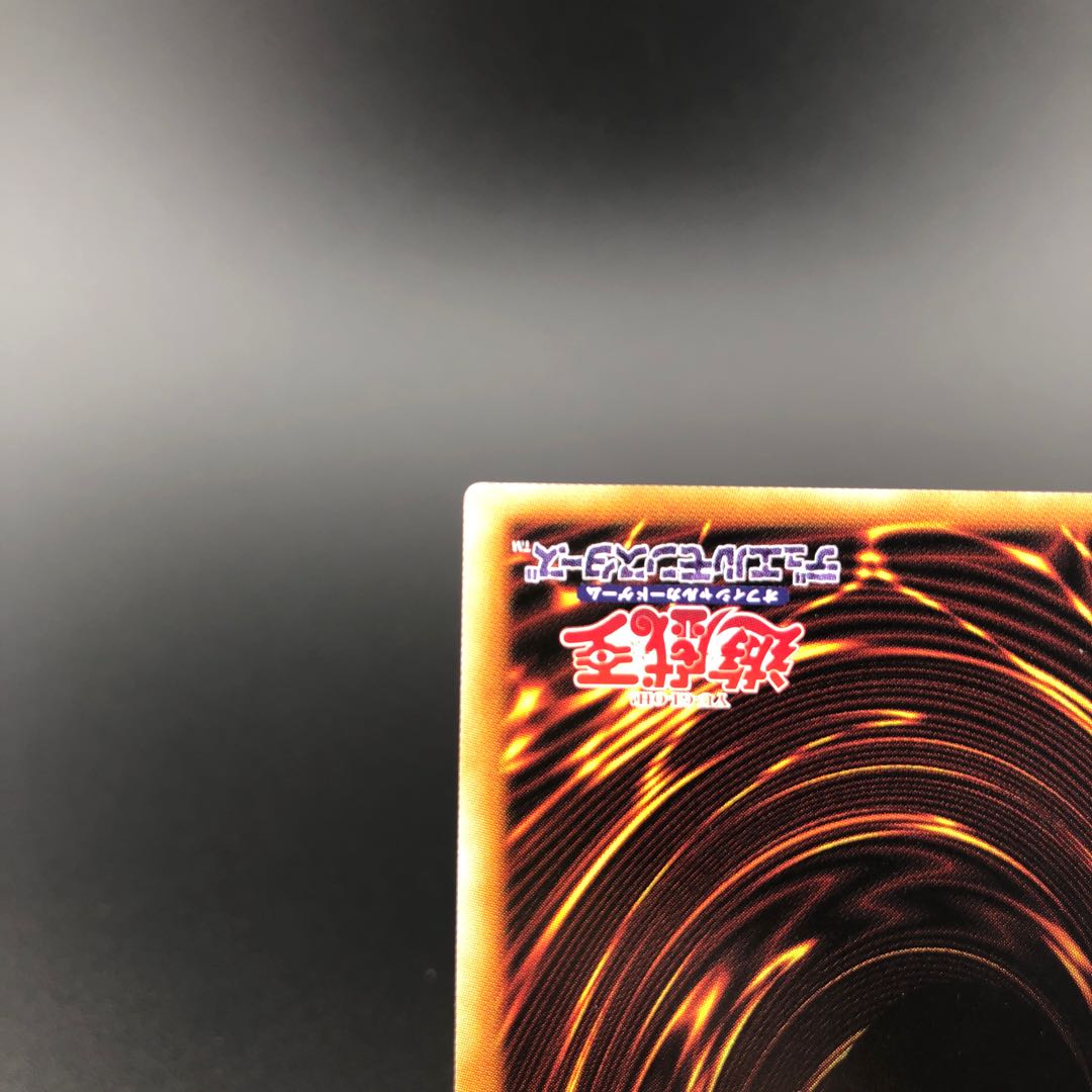 Tiaraments Lulucaros Prismatic Secret Rare JP039