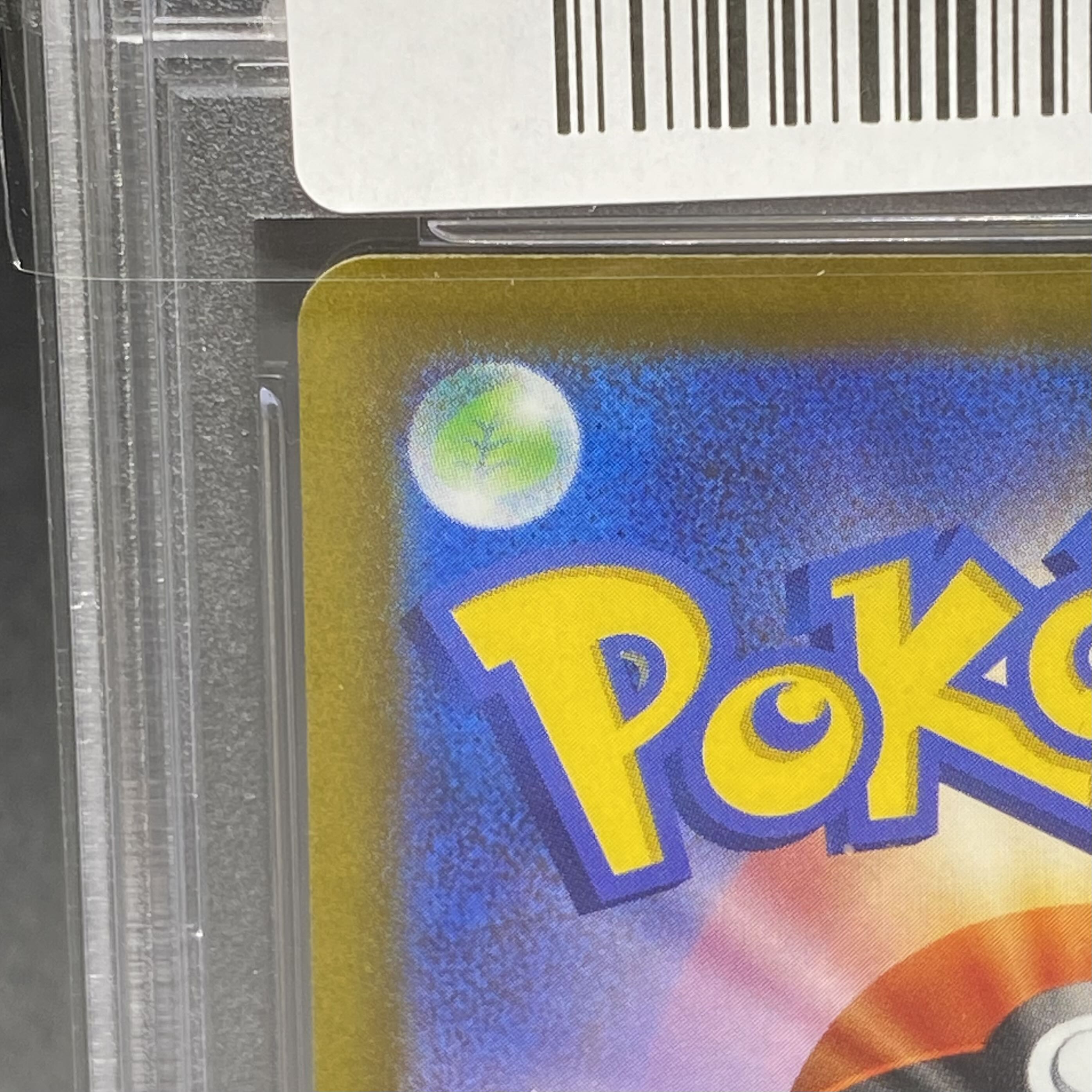 PSA10 LugiaV SR SA 110/098