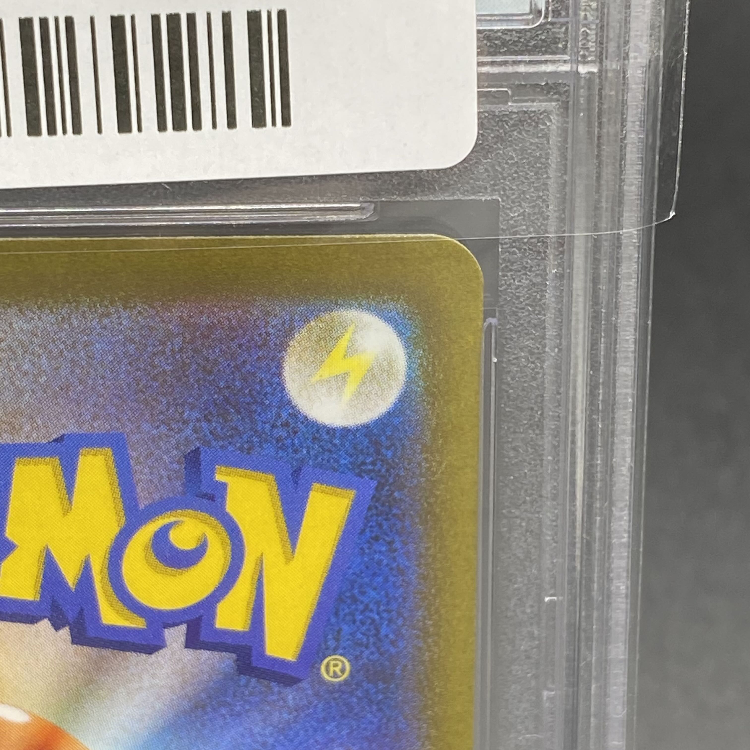 PSA10 LugiaV SR SA 110/098