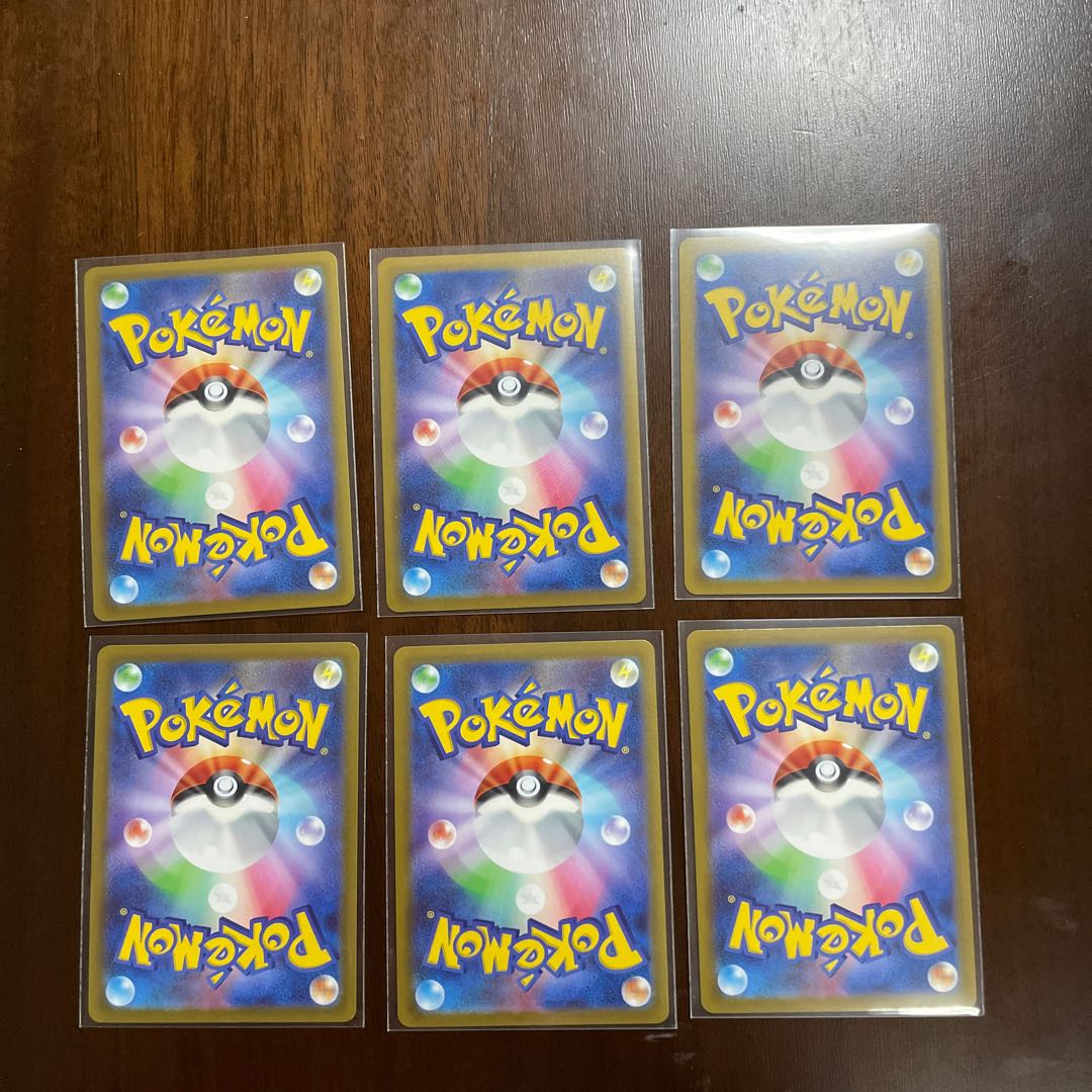 Kagayaku Charizard K 015/172 et al.