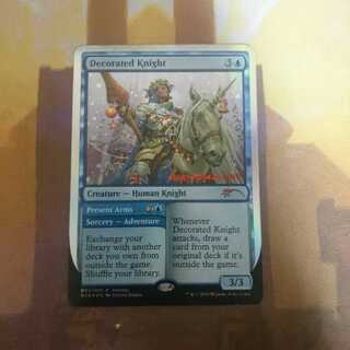 decorated knight/ホリデーギフトカード