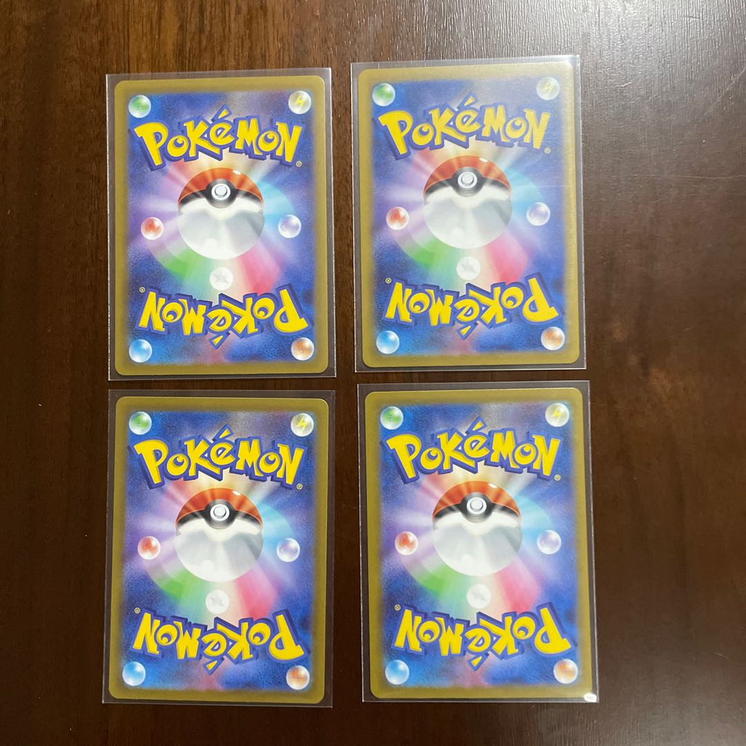 オドリドリ AR 176/172、ブーバーン、メタモン、チルタリス