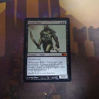 墓所のタイタン/Grave Titan サインド