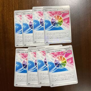 フュージョンエネルギー(キラ) 172/172