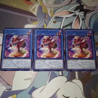 Comfilas de Nou Bianca's JP-30