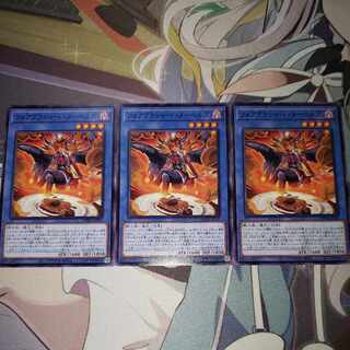 ファアグラシャ・ド・ヌーベルズ