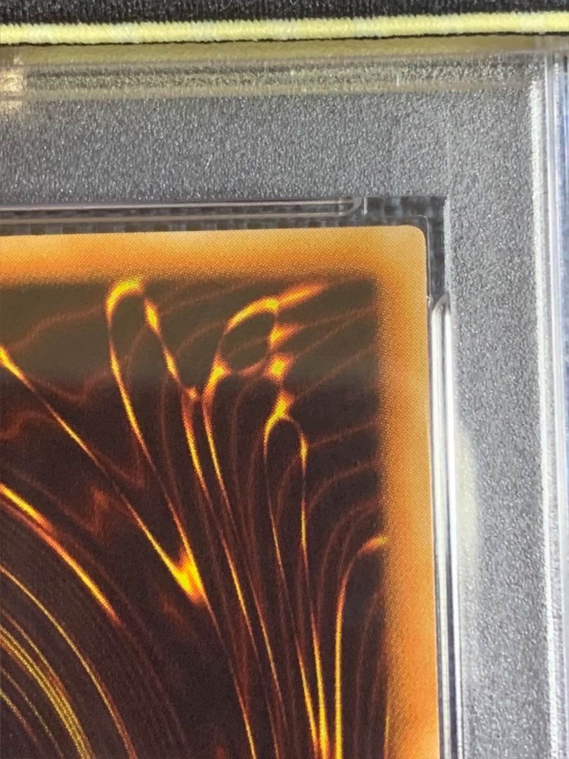 Yu-Gi-Oh Winged Kuriboh Relief PSA10