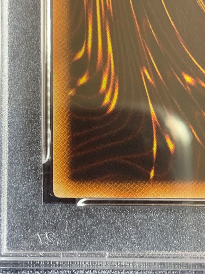 Yu-Gi-Oh Winged Kuriboh Relief PSA10