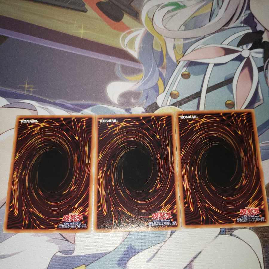 聖種の影芽 ノーマル JP029