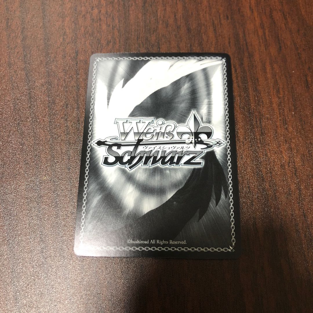 An Ordinary Piece 牛飼い娘