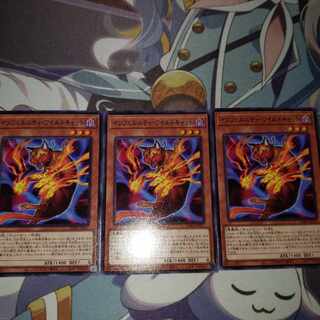 Infernity Wildcat Normal JP017