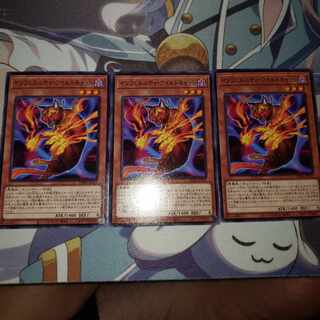 Infernity Wildcat Normal JP017