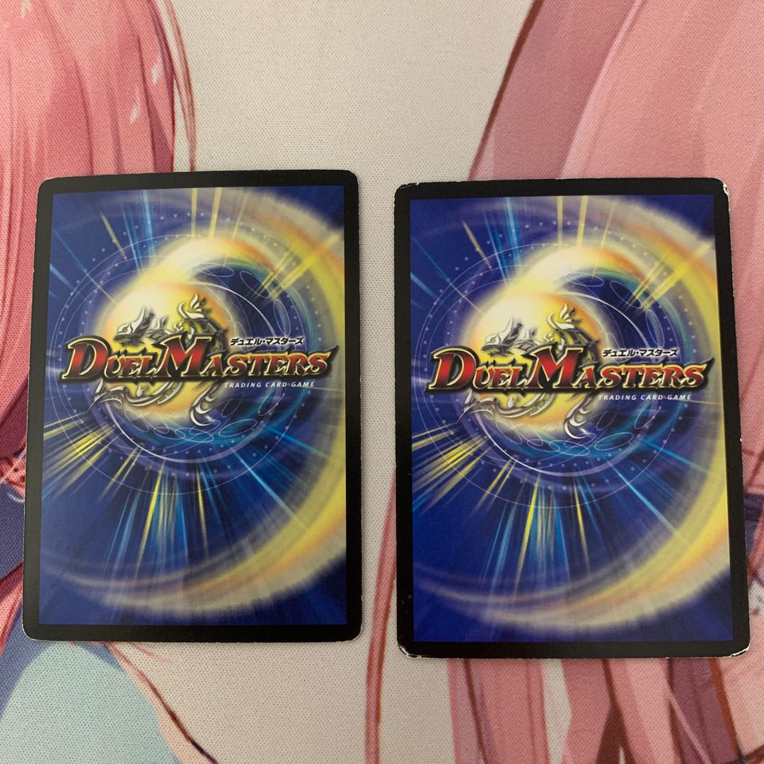 2 purification traps