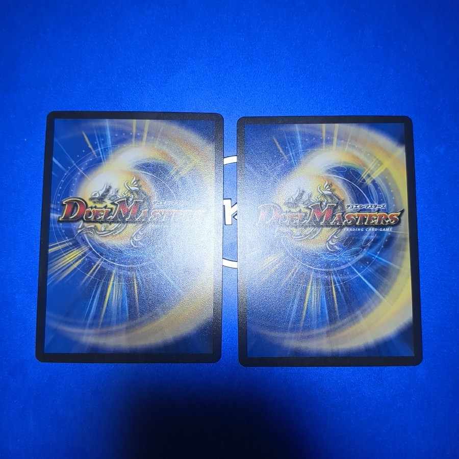 Borshak Superheroes|Psychic Hero Time 9/14 2 copies