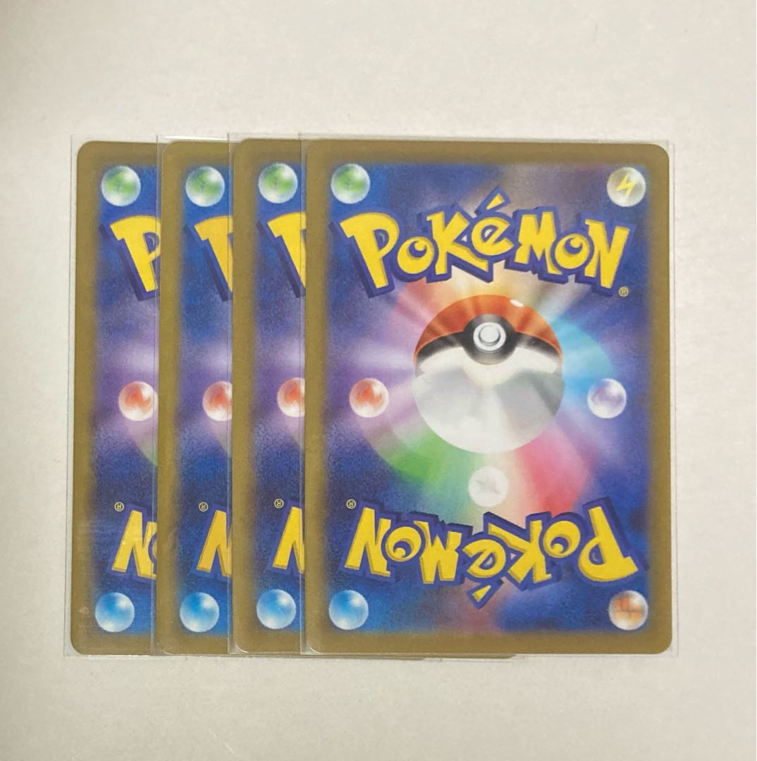 Dewgong U 021/100 4 sheets